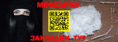 mix Краснодар