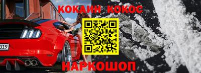 mix Краснодар