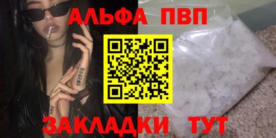 mix Краснодар