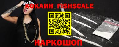 прущие крисы Краснознаменск