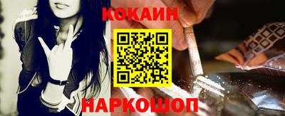 прущие крисы Краснознаменск