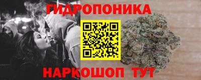 mix Краснодар