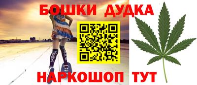 mix Краснодар