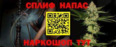 mix Краснодар