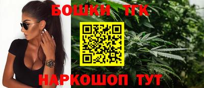 mix Краснодар