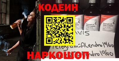 mix Краснодар