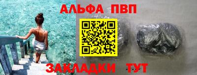 mix Краснодар