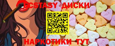 мет Кулебаки