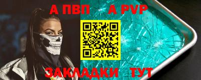 mix Краснодар