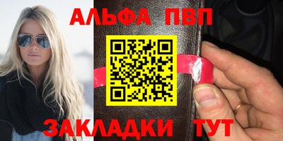 mix Краснодар
