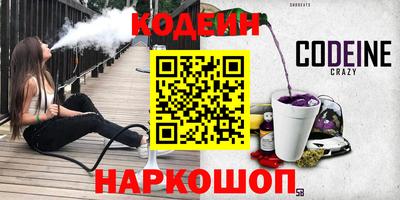 mix Краснодар