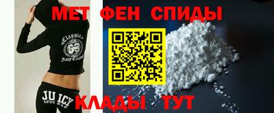 кокаин перу Краснокаменск