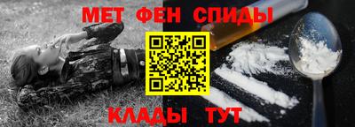 кокаин перу Краснокаменск