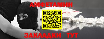 mix Краснодар