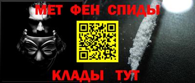 прущие крисы Краснознаменск