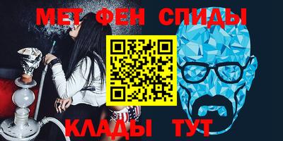 mix Краснодар