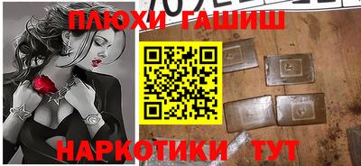 mix Краснодар