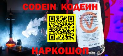 прущие крисы Краснознаменск